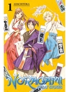 Cover image for Noragami: Stray Stories, Volume 1